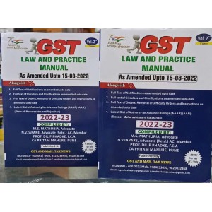 GST and Mah. Tax New's GST Law and Practice Manual by M. S. Mathuria, N. V. Tapare, Prof. Dilip Phadke, CA. Pritam Mahure